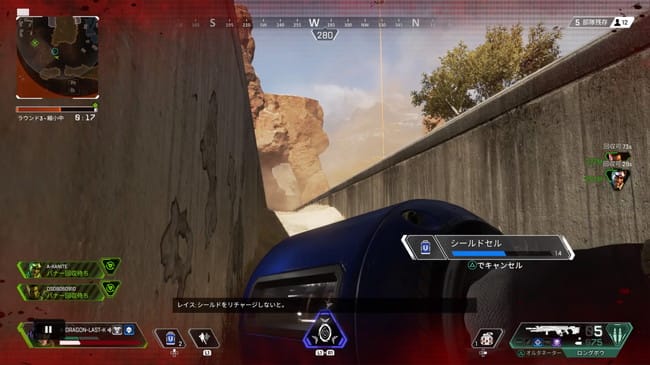 Apex Legendsのボディシールドを究める