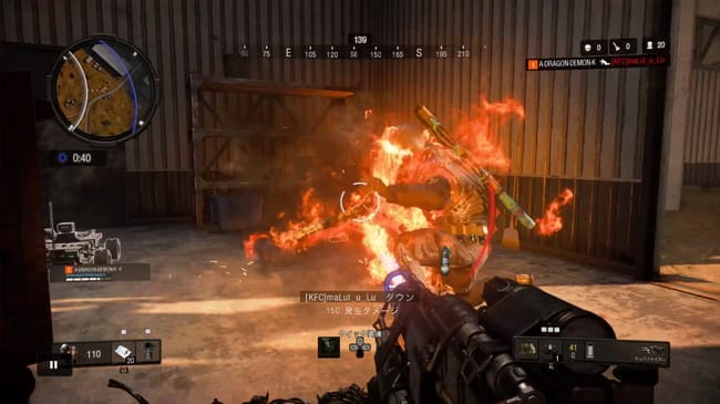 最速 Bo4 ブラックアウト Wiki