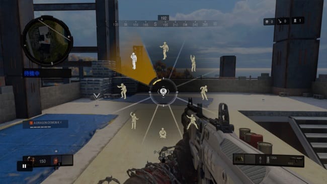 Cod Bo4のブラックアウトのジェスチャーの変え方を究める