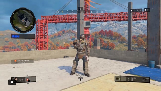 Cod Bo4のブラックアウトのジェスチャーの変え方を究める