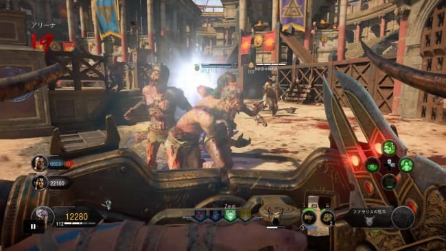 Cod Bo4のゾンビの甲羅の守りを究める