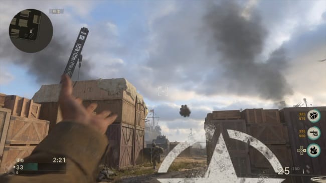 Cod Ww2の梱包爆薬を究める