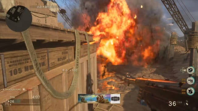 Cod Ww2の梱包爆薬を究める