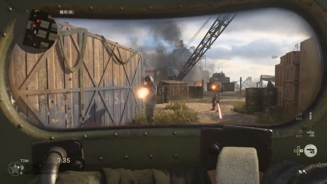 Cod Ww2の盾を究める アップデート1 18追加武器