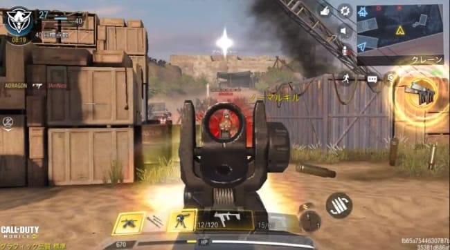 CODモバイルのFennec(フェネック)の性能とアタッチメントを究める。