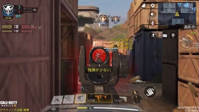 CODモバイルのFennec(フェネック)の性能とアタッチメントを究める。