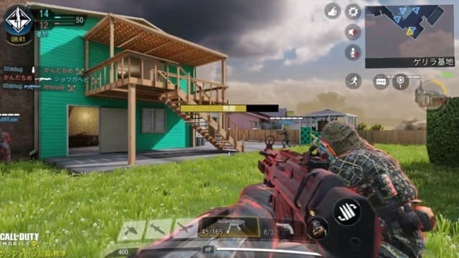 Codモバイルのフロントラインの立ち回りを究める