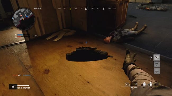 Cod Bocwのセンサーマインを究める