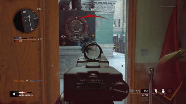 Cod Bocwのガンファイトを究める