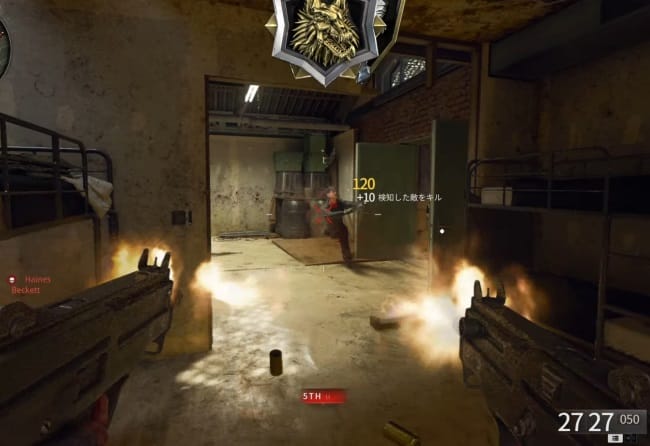 COD BO6のSaugの性能とカスタムを究める