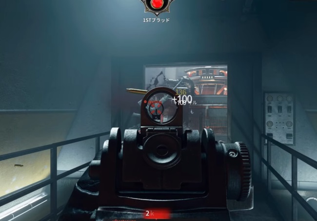 COD BO6のMerrick 556の性能とカスタムを究める