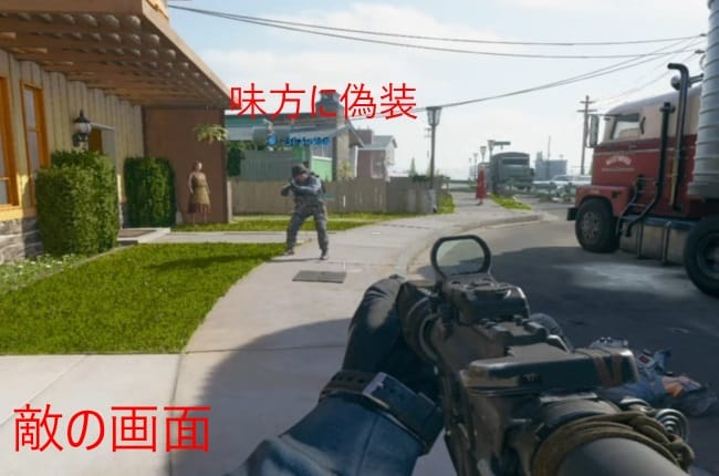 COD BO6のスリーパーエージェント