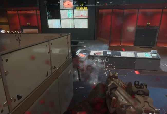 COD BO7のAKITAの性能とカスタムを究める