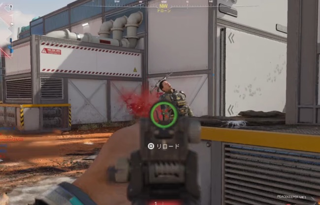 COD BO7