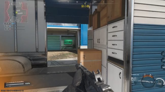 COD BO7のリーコン