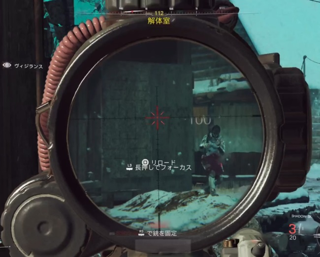 COD BO7のSHADOW SKの性能とカスタムを究める