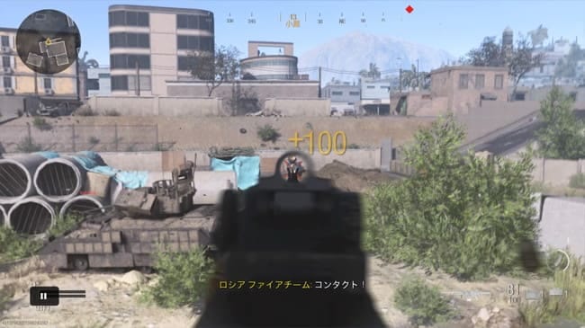 COD MWのM91の性能とアタッチメントを究める。