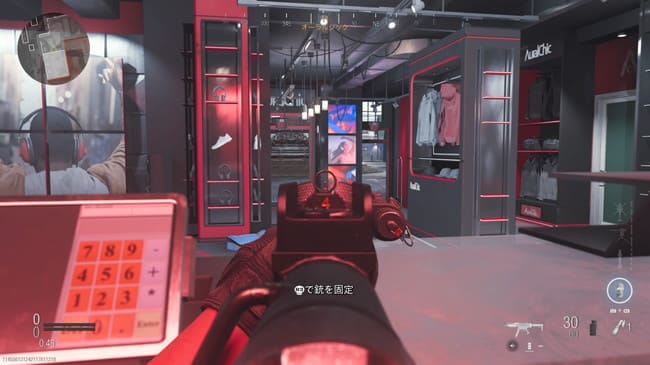 COD MWのPICCADILLY(ピカデリー)を究める。