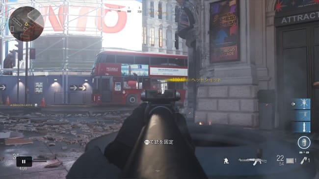 COD MWのPICCADILLY(ピカデリー)を究める。