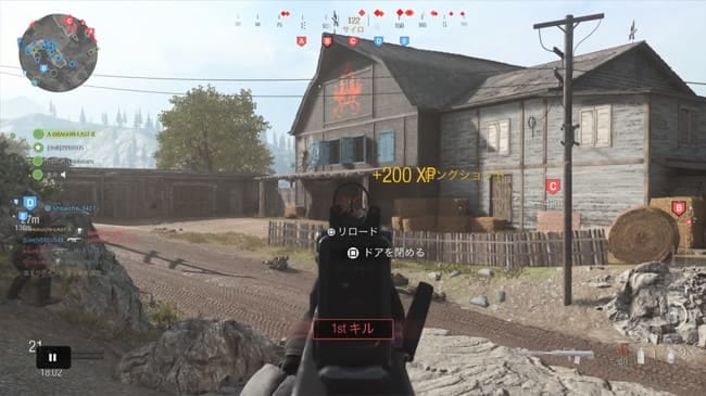COD MWのKROVNIK FARMLANDを究める。