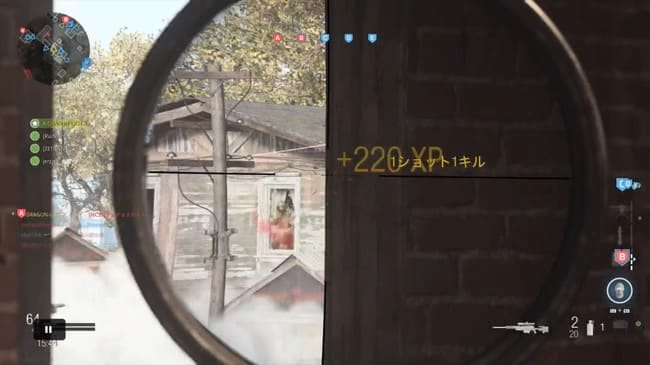 COD MWのKROVNIK FARMLANDを究める。