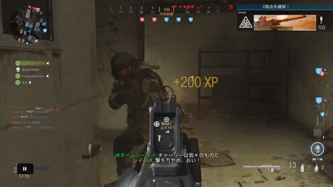COD MWのKROVNIK FARMLANDを究める。