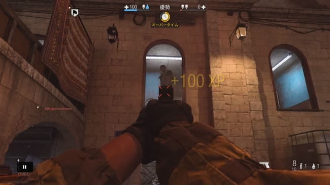 COD MWのBAZZAR(バザール)を究める。