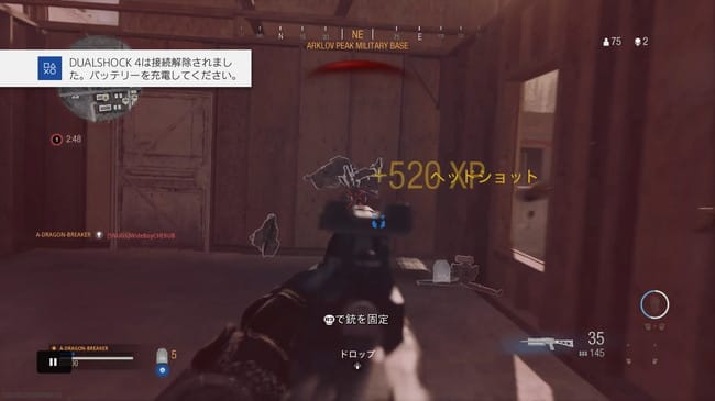 COD WARZONEのHARPを究める。