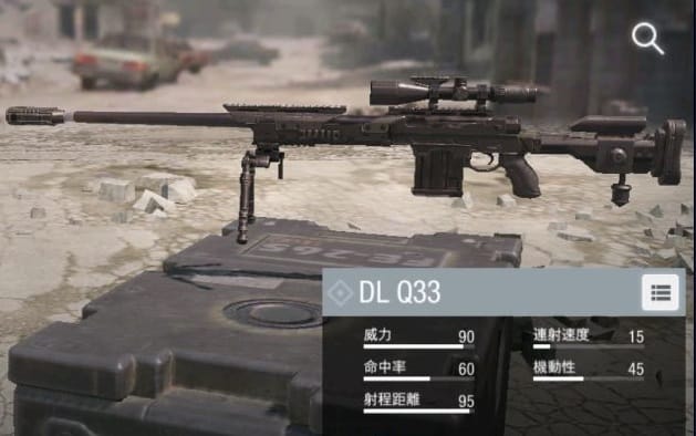 CODモバイルのDL Q33の性能とアタッチメントを究める。