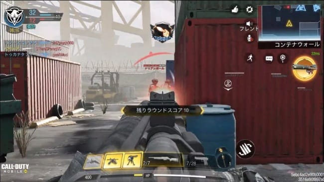 CODモバイルのSPR208の性能とアタッチメントを究める。