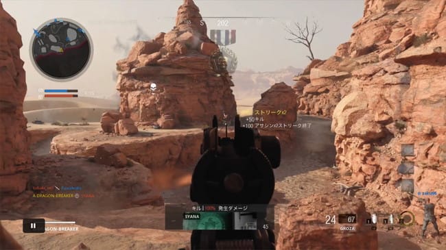 COD BOCWのGROZA(グローザ)の性能とアタッチメントを究める。