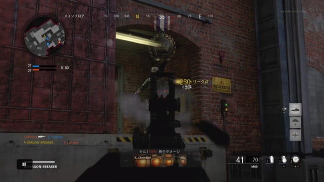 COD BOCWのM60の性能とアタッチメントを究める。