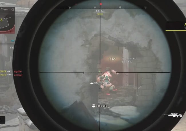 COD MW2のVICTUS XMRの性能とカスタムを究める。
