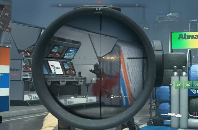 COD MW2のLA-B 330の性能とカスタムを究める。