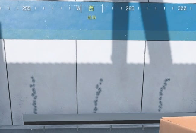 COD MW3のBAS-Bの反動