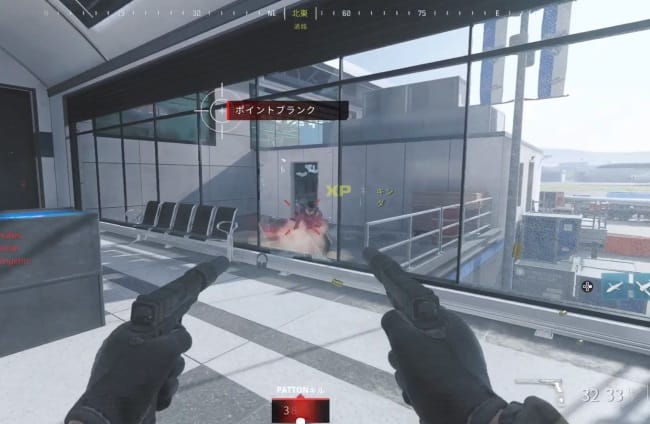 COD MW3のCOR-45の性能とカスタムを究める