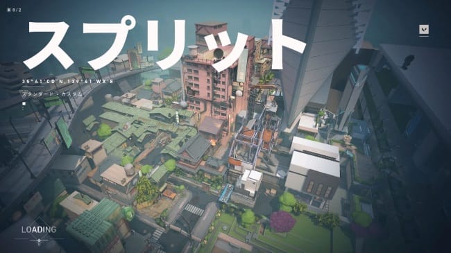 VALORANTのレイズはスプリットが得意マップ