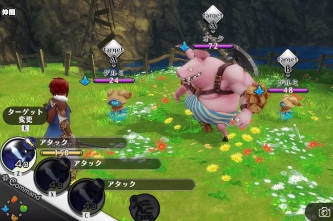 アルケミアストーリーの評価 面白いのか究める