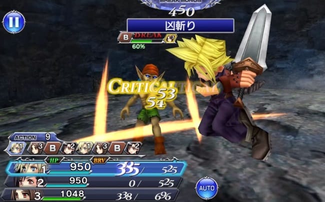 世界観がすごいゲームアプリ スマホでできる を究める