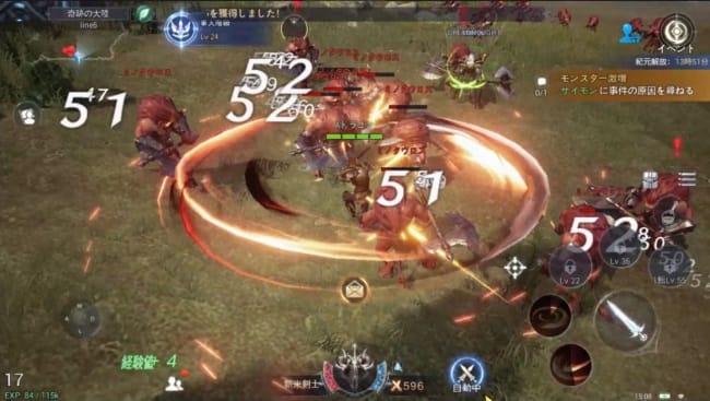 ゲームジャンルの略称を究める