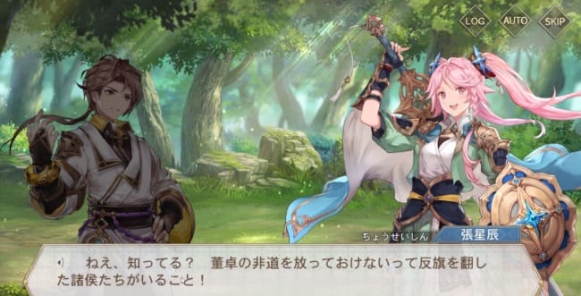 面白い放置ゲームアプリを究める