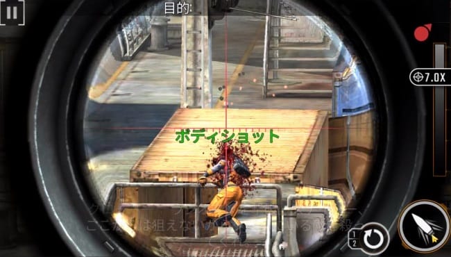 スマホアプリのfps バトロワのおすすめを究める