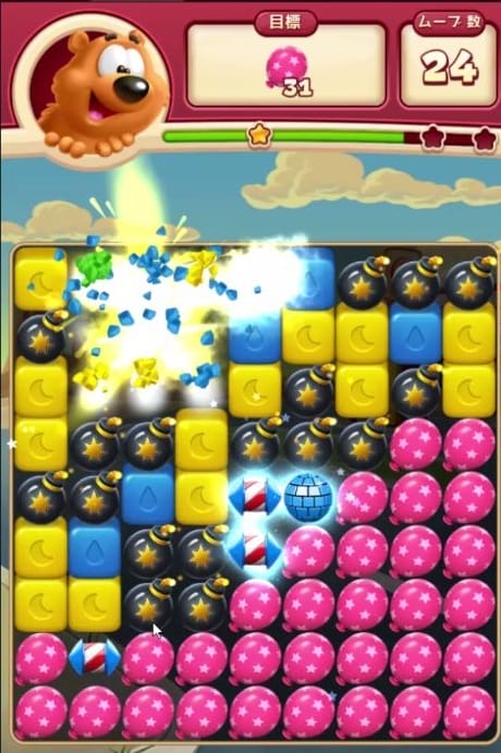 ゲームジャンルの略称を究める