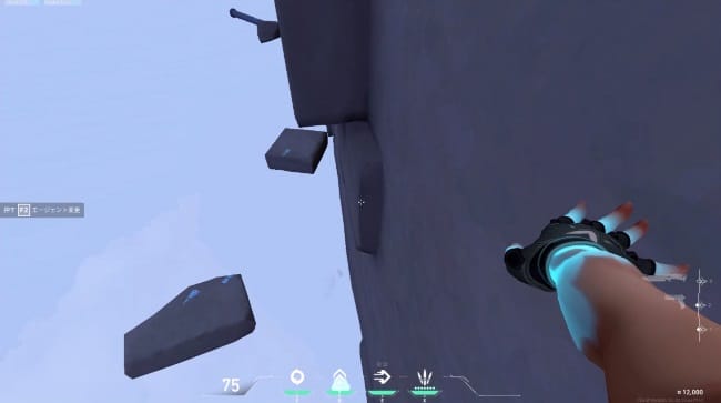 Valorantの射撃場を考察 隠しを究める