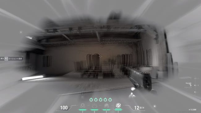 Valorantの状態異常を究める