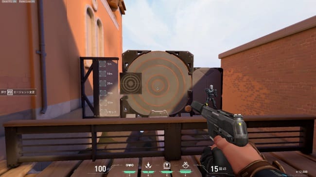 Valorantの射撃場を考察 隠しを究める